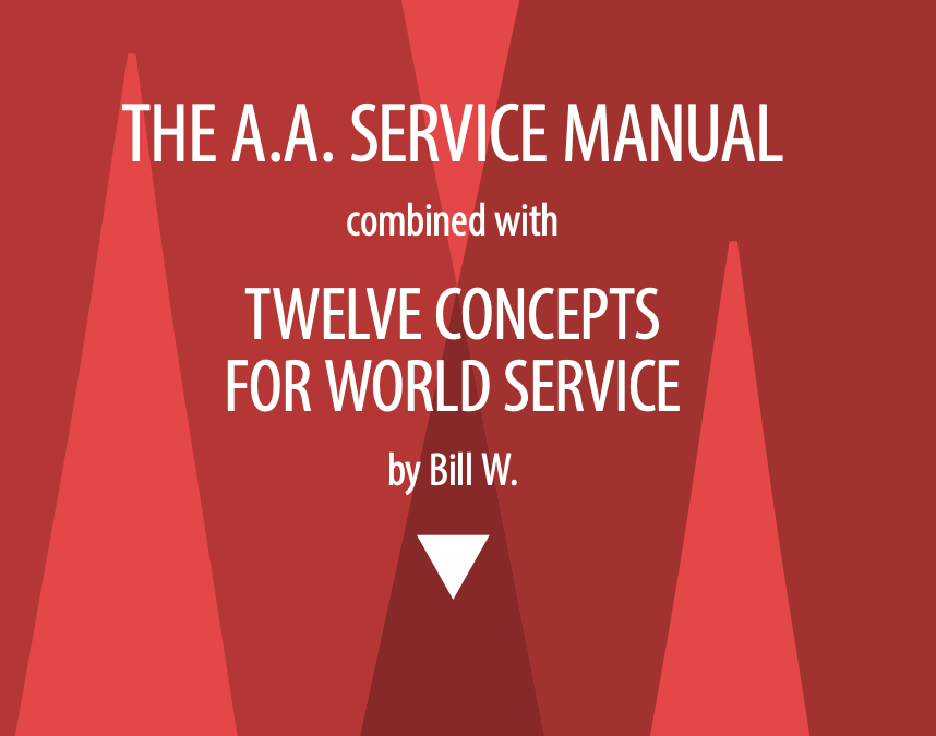 New Service Manual